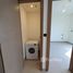 1 Bedroom Apartment for rent at Sobha Hartland Waves, Sobha Hartland, Mohammed Bin Rashid City (MBR)