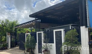 2 Bedrooms House for sale in Bung, Amnat Charoen 