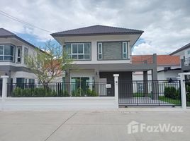 3 Bedroom House for sale at Greenvale Westgate, Bang Khu Rat, Bang Bua Thong