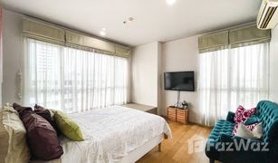 1 Bedroom Condo for sale in Khlong Ton Sai, Bangkok Hive Sathorn