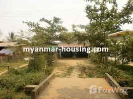 1 Habitación Casa en venta en Birmania, Dagon Myothit (North), Eastern District, Yangon, Birmania