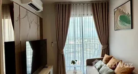 ยูนิตที่เหลืออยู่ในโครงการ นิว เมกา พลัส บางนา