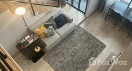 ยูนิตที่เหลืออยู่ในโครงการ ไอดีโอ พระราม 9 - อโศก