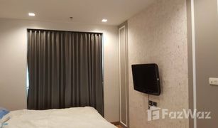 1 Bedroom Condo for sale in Huai Khwang, Bangkok Supalai Wellington