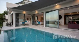 ยูนิตที่เหลืออยู่ในโครงการ ซ็อค วิลล่า