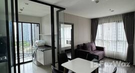 Доступные квартиры в The Base Park East Sukhumvit 77