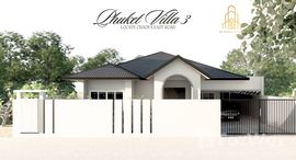 Unités disponibles à Phuket Villa 3