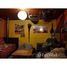 3 спален Дом на продажу в Puchuncavi, Quintero, Valparaiso
