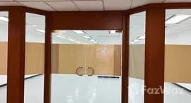 ยูนิตที่เหลืออยู่ในโครงการ เสริมมิตร ทาวเวอร์