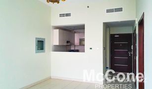 1 Schlafzimmer Appartement zu verkaufen in Glitz, Dubai Glitz 1