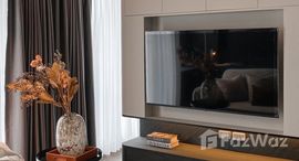 ยูนิตที่เหลืออยู่ในโครงการ ไอดีโอ นิว พระราม 9