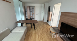 ยูนิตที่เหลืออยู่ในโครงการ ยู ดีไลท์ เรสซิเดนซ์