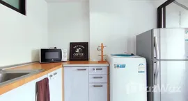 ยูนิตที่เหลืออยู่ในโครงการ ลุมพินีเพลส สวนพลู-สาทร