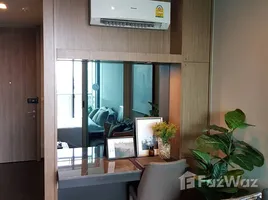 ขายคอนโด 1 ห้องนอน ในโครงการ อ สเปซ ไอดี อโศก-รัชดา, ดินแดง, กรุงเทพมหานคร