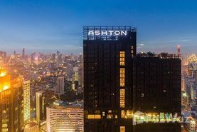 Ashton Asoke Immobilien Bauprojekt in Bangkok