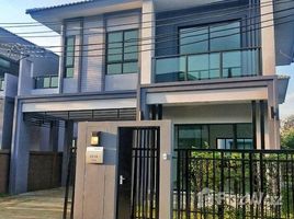 3 Bedroom House for sale at The Gallery Rattanathibet-Ratchaphruk, Bang Len, Bang Yai