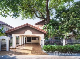 ขายวิลล่า 3 ห้องนอน ในโครงการ หมู่บ้านปรีชาล้ำเพชร, หัวหมาก, บางกะปิ