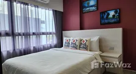ยูนิตที่เหลืออยู่ในโครงการ ดุสิต ดีทู เรสซิเดนเซส