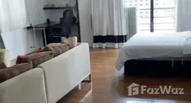 ยูนิตมือสองและให้เช่า