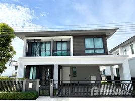 4 Bedroom House for sale at Grand Britania Bangna KM.12, Bang Chalong