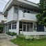 4 спален Дом for rent in Lat Phrao, Бангкок, Lat Phrao, Лат Пхрао