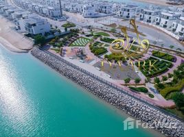 2 Bedroom Apartment for sale at Sharjah Waterfront City, Al Madar 2, Al Madar, Umm al-Qaywayn