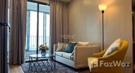 ยูนิตที่เหลืออยู่ในโครงการ คิว ชิดลม-เพชรบุรี
