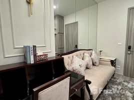 1 Schlafzimmer Appartement zu vermieten im KnightsBridge Prime Ratchayothin, Chatuchak