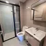 Studio Wohnung zu vermieten im THE BASE Bukit, Wichit, Phuket Town, Phuket, Thailand