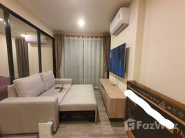 1 Schlafzimmer Wohnung zu vermieten im IKON Sukhumvit 77, Suan Luang