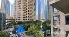 Available Units at 29 Burj Boulevard Tower 2