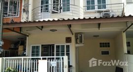 Доступные квартиры в Fuang Fah Villa 11 Phase 8