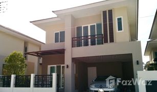 3 Bedrooms House for sale in Chai Sathan, Chiang Mai The Urbana 5