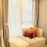 1 Bedroom Condo for rent at The Base Rise, Wichit