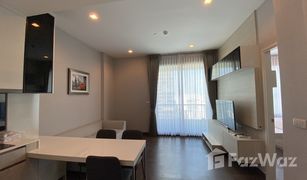 1 Bedroom Condo for sale in Makkasan, Bangkok Q Asoke