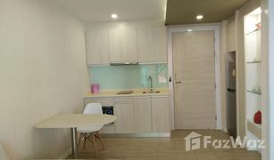 芭提雅 农保诚 Seven Seas Condo Jomtien 开间 公寓 售 