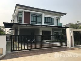 4 Bedroom House for rent at NC Royal Pinklao, Thawi Watthana