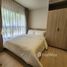 Студия Квартира в аренду в D Condo Shine, Khlong Nueng, Khlong Luang, Патумтани