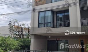 3 Bedrooms Townhouse for sale in Samrong, Samut Prakan The Canvas Sukhumvit- Samrong