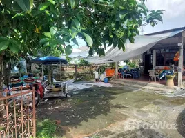  Terreno (Parcela) en venta en Phuket, Ratsada, Phuket Town, Phuket