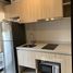 1 Bedroom Condo for sale at The Nest Sukhumvit 64, Bang Chak, Phra Khanong, Bangkok