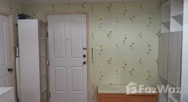 ยูนิตที่เหลืออยู่ในโครงการ ลุมพินี วิลล์ รามคำแหง 26