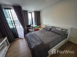 Studio Condo for rent at Cybiq Ratchada 32, Chantharakasem, Chatuchak, Bangkok, Thailand