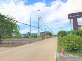  Grundstück zu verkaufen in Lat Lum Kaeo, Pathum Thani, Khlong Phra Udom, Lat Lum Kaeo, Pathum Thani, Thailand