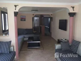 2 غرفة نوم شقة للبيع في jolie appartement meublé a vendre au coeur de cabo Négro, NA (Martil), Tétouan, Tanger - Tétouan, المغرب