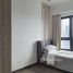 1 Bedroom Condo for rent at DMCI Calathea Place, Paranaque City