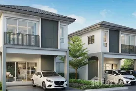 โครงการ ศุภาลัย เบลล่า ดอนแก้ว-เเม่ริม ในทำเล แม่สา, เชียงใหม่