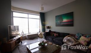 2 Schlafzimmern Appartement zu verkaufen in Park Island, Dubai Bonaire Tower