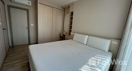 ยูนิตที่เหลืออยู่ในโครงการ ไอดีโอ โมบิ สุขุมวิท อีสต์พอยท์