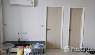 2 Schlafzimmern Wohnung zu verkaufen in Nong Prue, Pattaya Grande Caribbean